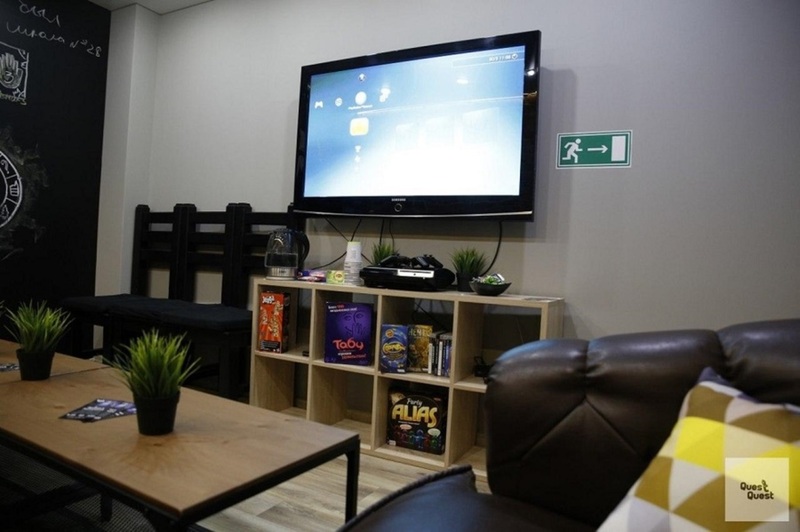 Комната для праздника